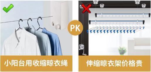遗憾|新房才入住3个月,血泪罗列出18条装修遗憾,简直就是猪脑子