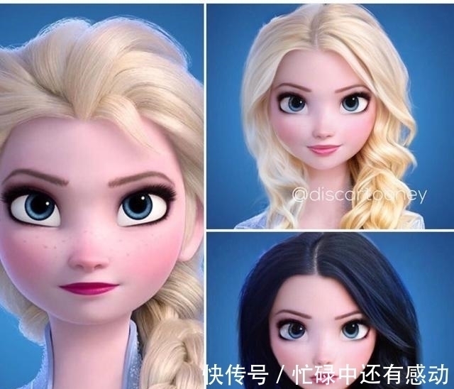 浅发色|给迪士尼公主换个造型？安娜公主浅发仙气，艾莎女王变成黑发