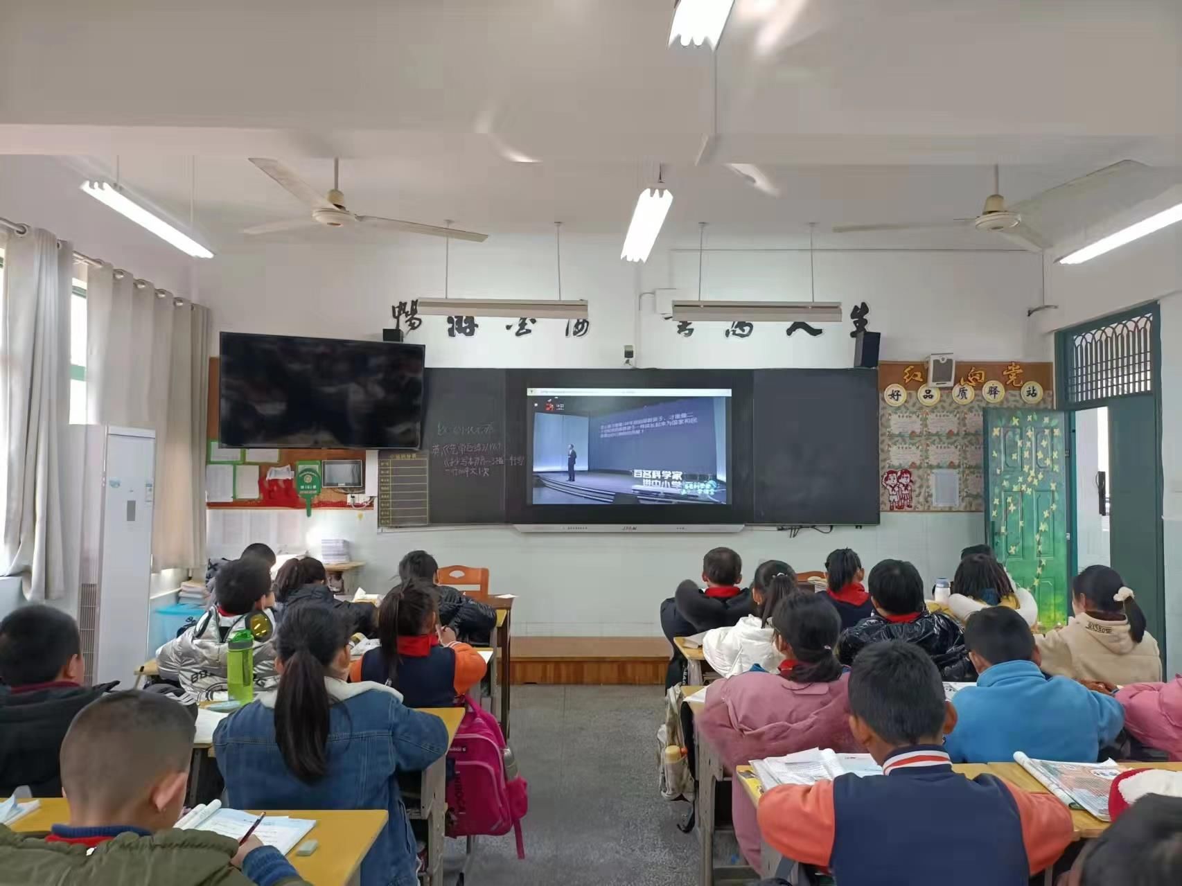 中小学生|衢州学生对话中科院院士！今天，衢州309所学校共上一堂课