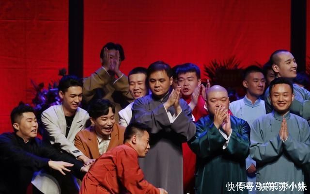 4月就封箱?德云社演出排期有违常规，得知原因后网友纷纷赞赏