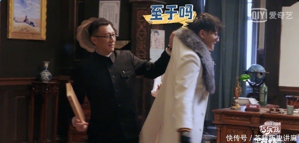 沙溢|“剧本杀”不走烧脑路线,爆笑《萌探探探案》适合合家欢