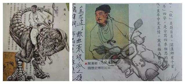 李白&“世界课本涂鸦大赛”:李白开超跑,杜甫穿西装,国外孩子更奇葩