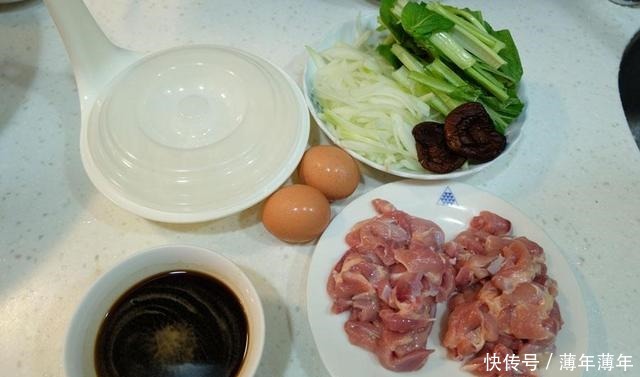 孩子|早餐这样做,孩子最爱吃,一大碗上桌,营养好吃又漂亮,看饿了