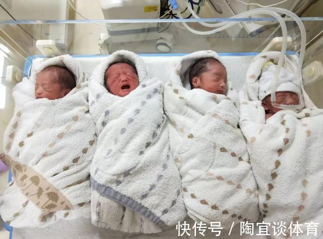 多胞胎|90后孕妈怀上4胞胎,顺利分娩后,宝宝性别令医生惊讶,全家欢喜