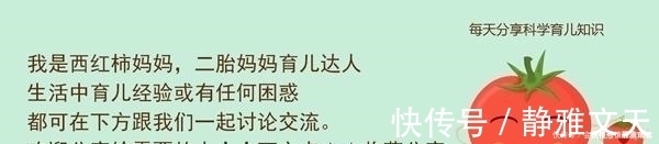 综合能力|喜欢宅在家和喜欢出去“浪”的娃,将来性格差距大,家长别不重视