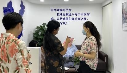 李青青|承认“遗嘱信托”合法性后，遗嘱普及仍任重道远