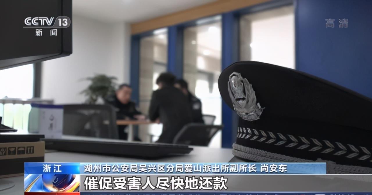 喝完|迷幻酒局|喝完酒打个牌,输了114万?事后才知自己被下药了