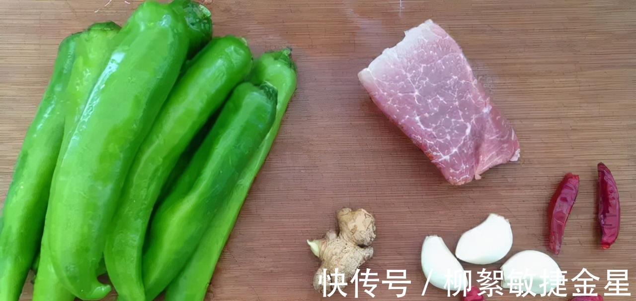 青椒肉丝怎么做才让肉丝嫩滑入味！