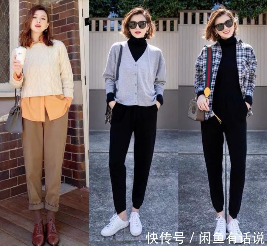 时尚|懂穿搭的人不会打扮太用力,真正的“高级感”,都藏在基础款里