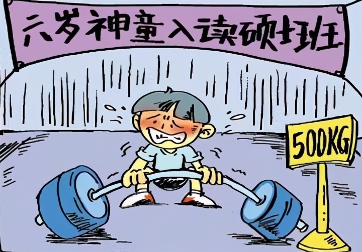 母亲|“东方神童”被中科院开除,母亲崩溃称情愿没生他!幸亏及时醒悟