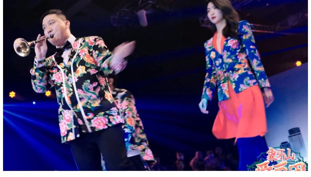 德云斗笑社|東北二人轉(zhuǎn)團綜來襲，宋小寶帶隊，搞笑加倍！