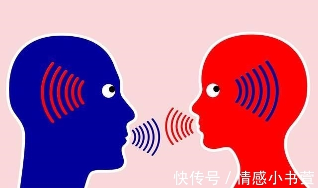 人际关系|心理学：经常将这三句话挂在嘴边的人，注定越来越没有出息