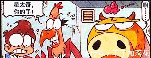 奋豆|海博士“基因美食”打造动物乐园,星神言出必行开创“蔬菜派对”!