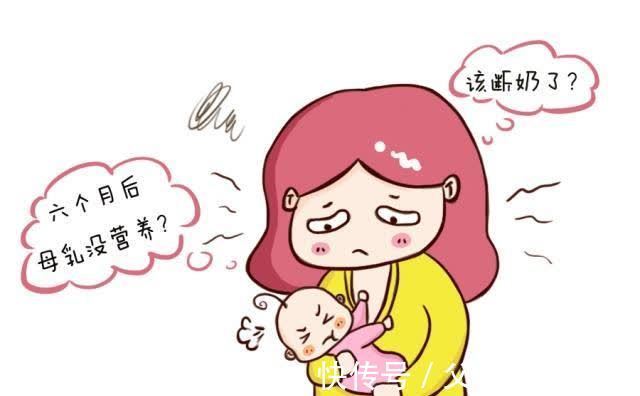 奶水|宝妈奶水不足的3个原因除了开奶时间晚,剩下2个更常见