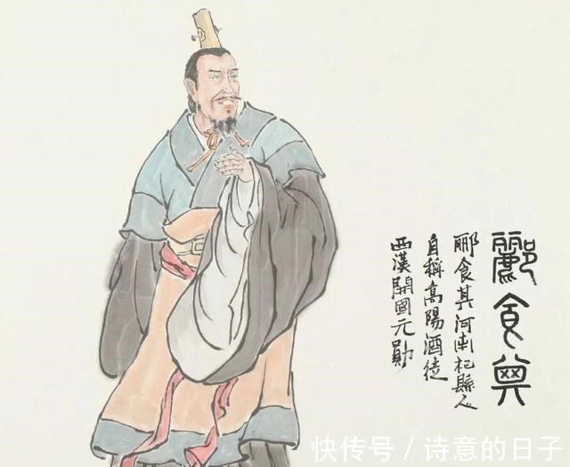 原壤!中国古代的骂人“金句”,句句不带脏字,没文化骂你都听不懂!