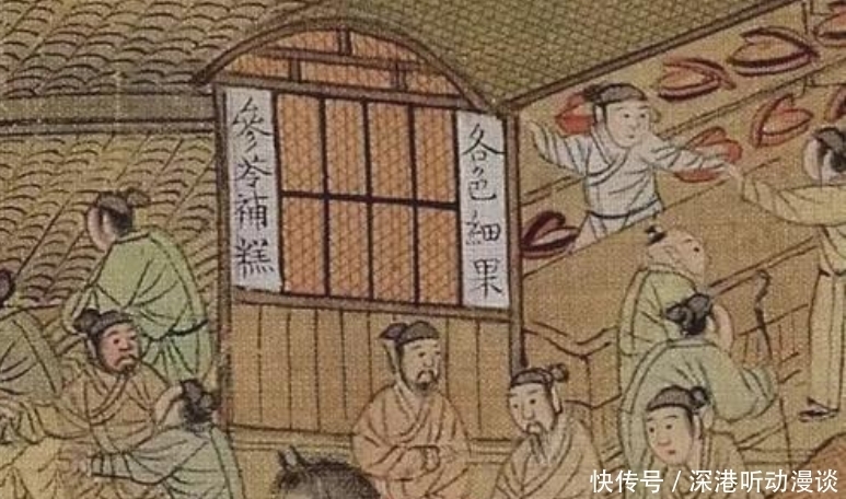 唐宋时期的慈善机构:救助病人、收留乞丐、赡养鳏寡孤独废疾