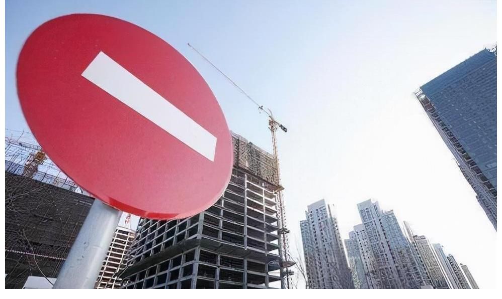 整治|合肥将开展房地产开发房屋买卖专项整治