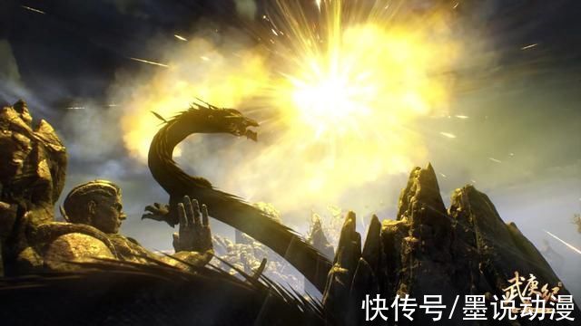 冥族|武庚纪:白龙彻底消失，神眼开启盘古之力，黑龙天被打败?