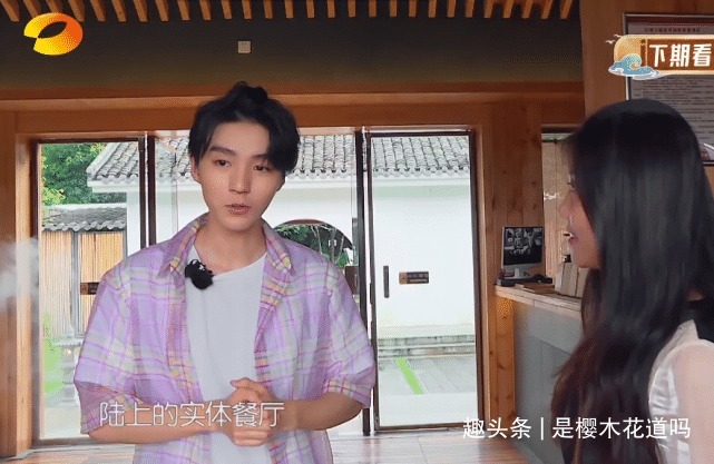 冯伟|王俊凯回归《中餐厅》，注意他穿的啥鞋来干活还是作秀一目了然