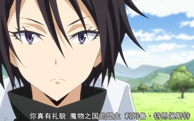 转生|转生史莱姆：小丑拉普拉斯到底有多强 和谁都五五开的前勇者大佬