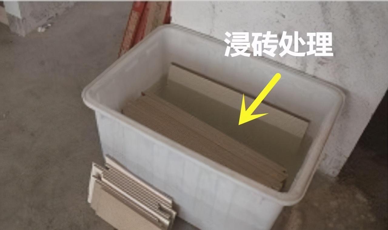 瓷砖|房子装修3个月，总结出20个装修大坑，真是吃力不讨好