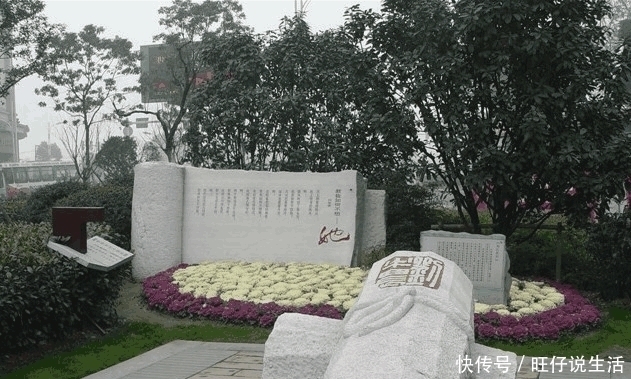 年前|98年前,此人发明历史上最伟大的一个汉字,一直流传至今