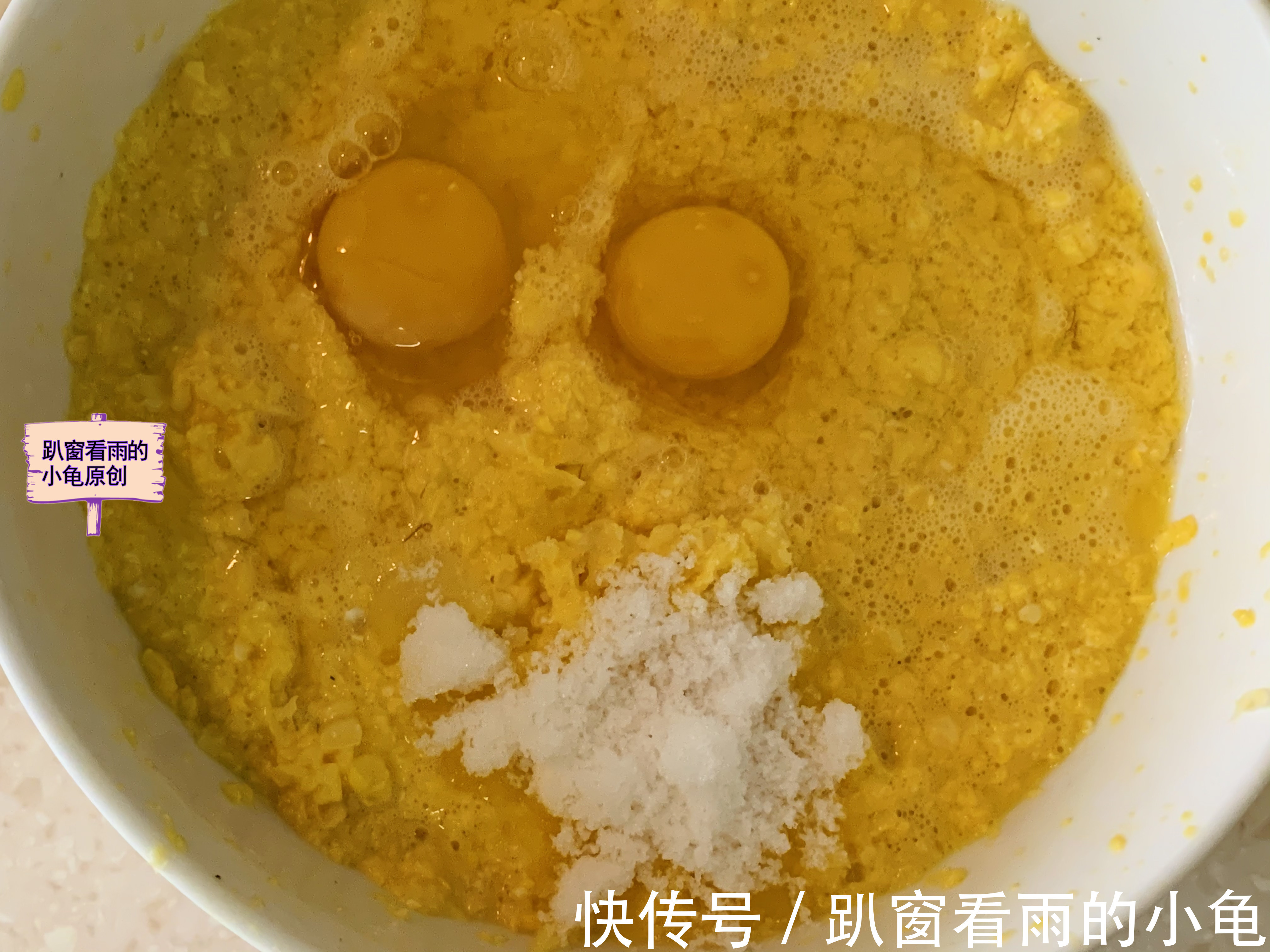 葡萄干|玉米别再煮着吃了，试试这样做，软糯鲜香口感足，老人孩子超爱吃