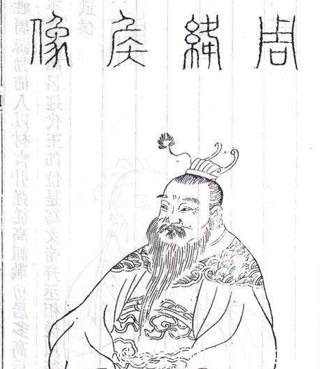 私生子|刘邦早年有过一个私生子,差点被吕后毒死,后来这一支杀光吕家人