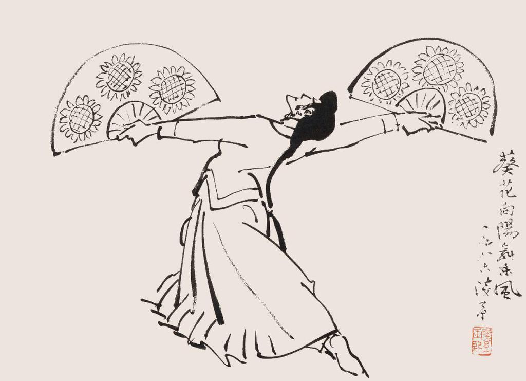  画创作|叶浅予：速写伴随一生，仅向中国美术馆就捐赠了432本速写本！