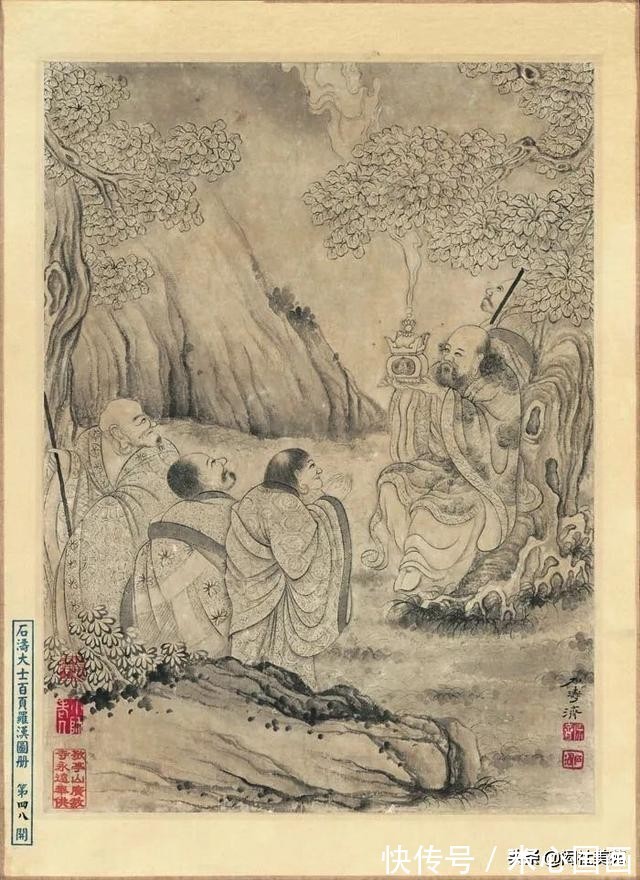 中国画@《石涛大士百页罗汉图册》欣赏:熔铸千古 风开百代