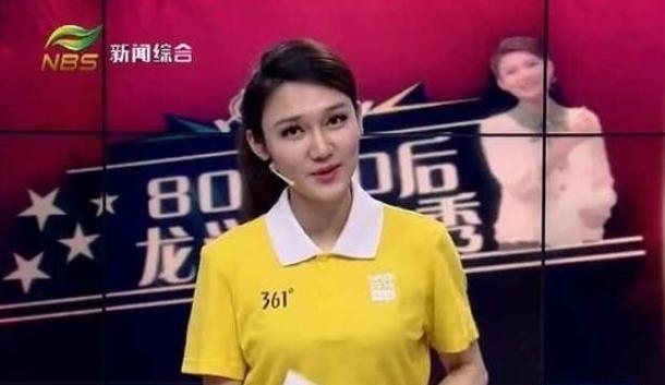 播报 央视主持人龙洋播报新闻效果一般,“整容脸”明显,观众不认可