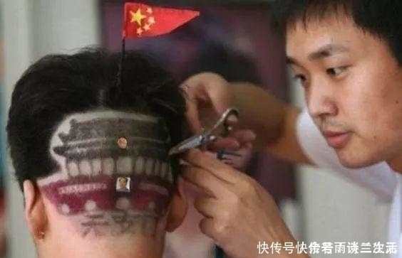 喵星人|11个笑死人的发型,看到第一张就被震惊了!发给大家乐一乐~