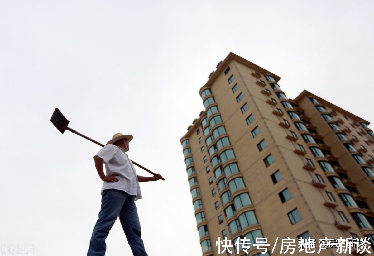 权益|物业将全面取消?住建部开始行动,3项“新权益”,业主们需了解