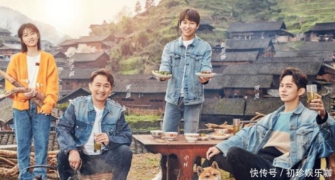 张艺兴套路导演被夸赞,无视规则传导错误价值观,节目组未做提示