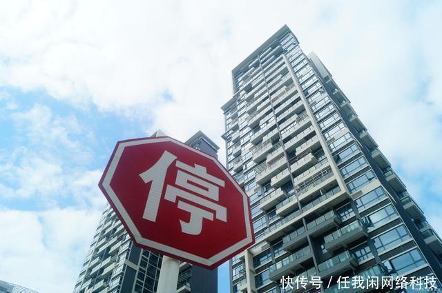 房子|3类楼层将“越来越吃香”,升值潜力大居住舒适,越早买越划算