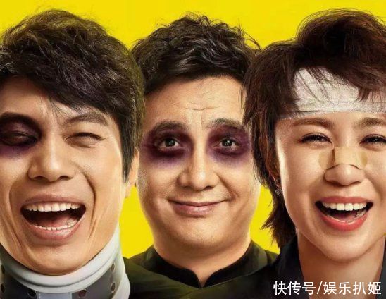 智力|新綜《最后的贏家》定檔？黃曉明又現(xiàn)明言明語，考驗智力誰在行？