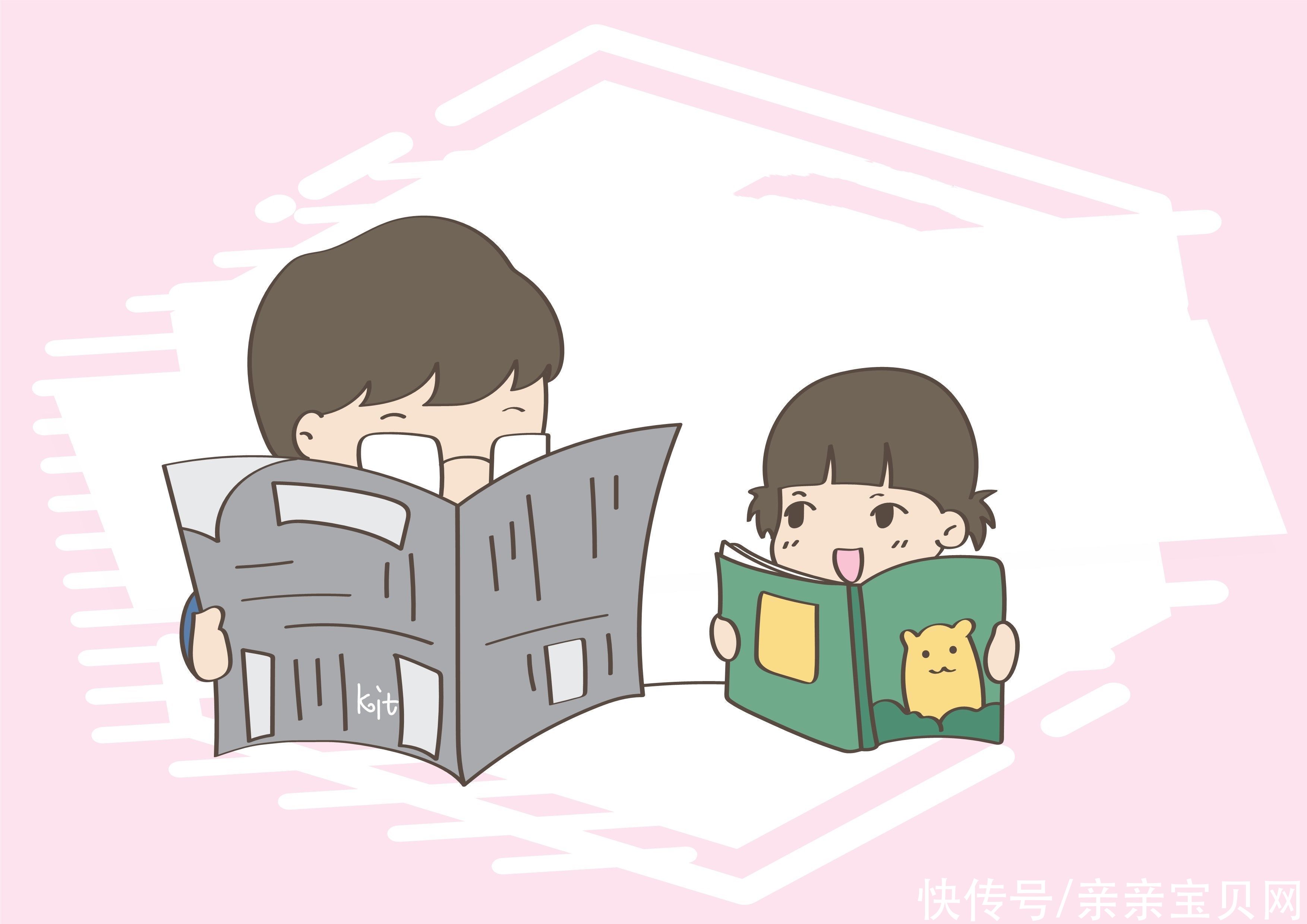 手机|孩子喜欢玩手机，作为父母该如何做？学学这位老人的做法吧