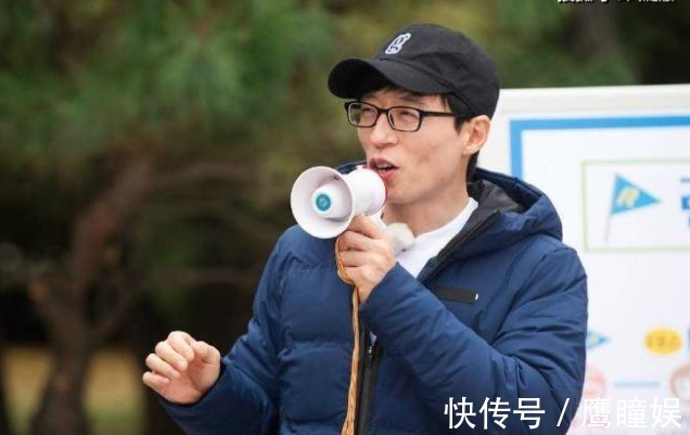 武大靖|韩国国民MC刘在石翻车,粉丝站宣布停止运营,他彻底放弃中国市场