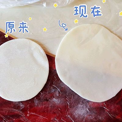 玫瑰花蒸饺|玫瑰花蒸饺