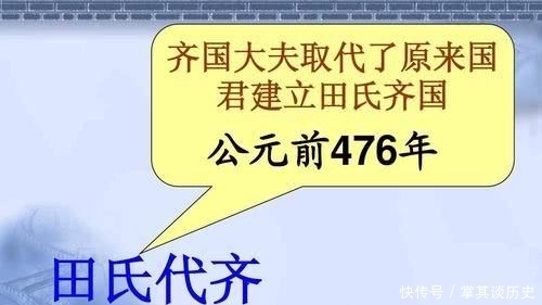 高宗|一代女皇武则天，到底算不算是唐朝的皇帝？