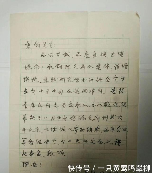 黄绮@不是每个藏书人的儿孙都爱书,积书满架,最终却免不了流落旧书摊