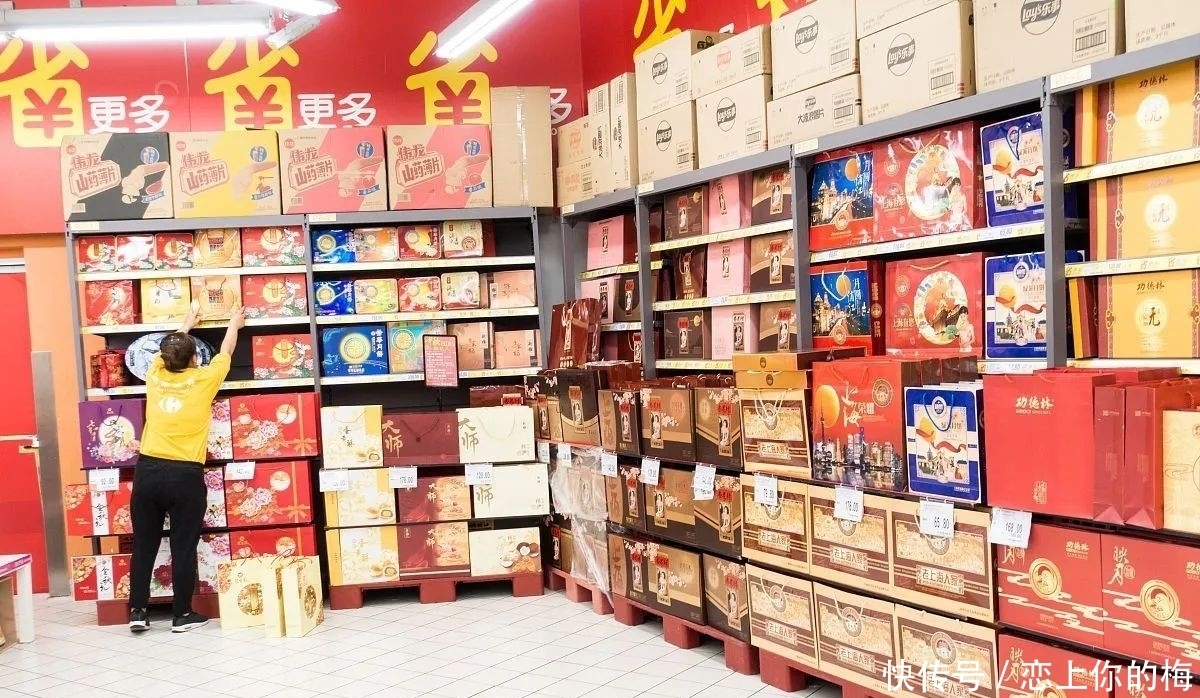 返厂|卖不完的月饼返厂,难道真的拿去喂猪了吗?