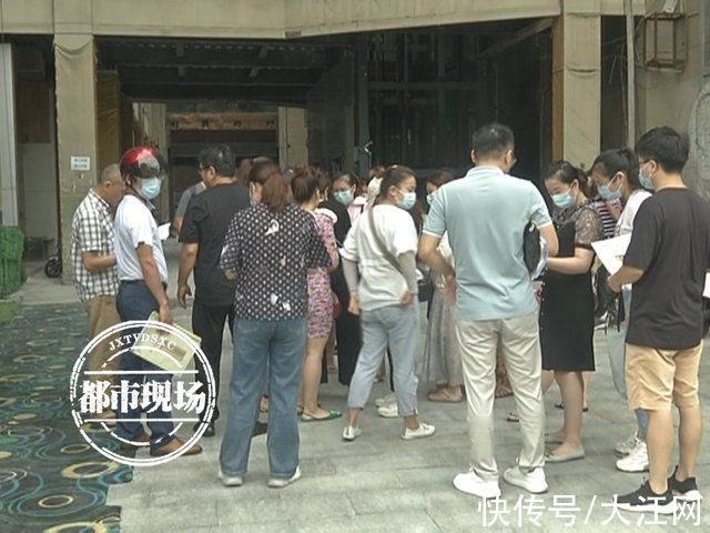 都市现场|湖南广播电视台潇影少儿艺术团江西分团关门 上百万学费退不了