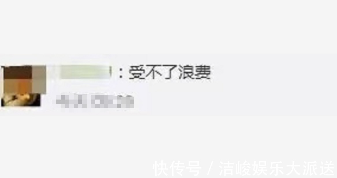 餐馆|客人点一桌菜,没来得及吃便有急事离开,一旁男子举动引网友点赞