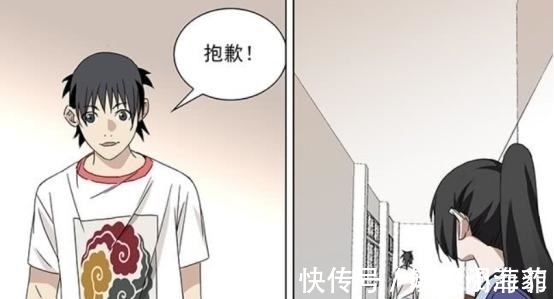 宝儿姐|《一人之下》新三十六贼重建,张楚岚将成为三十六贼之首