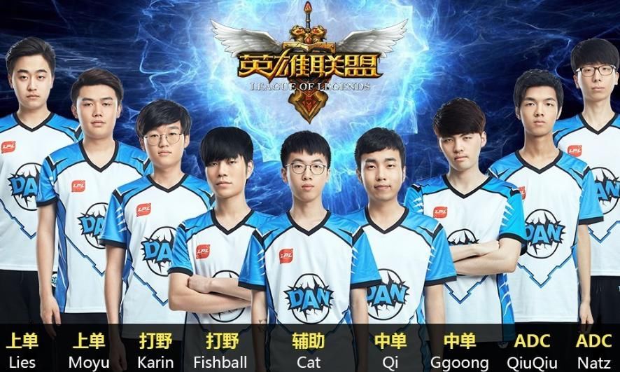 爆粗|解说Cat或被禁赛？排位听到TES被嘲讽，直接爆粗狂喷水晶哥