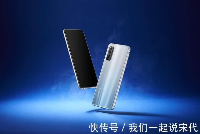 z6|近期最值得选择的4部千元5G手机，价格低至1499，53万跑分