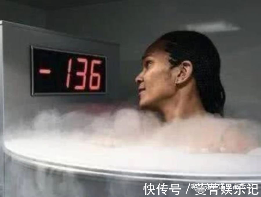 球员|为什么比赛结束后,球员都要进急冻箱,里面的液氮可是零下100度