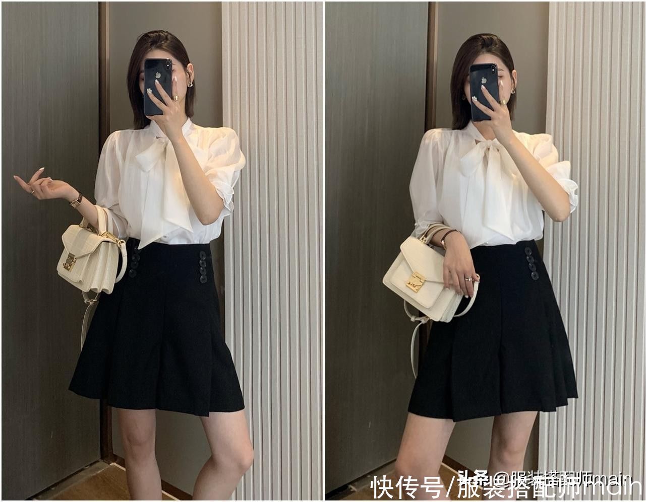 短裤|5组不挑身材还实用的夏日穿搭公式，让你3分钟就能出门