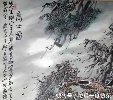 山东美协|中秋献礼·特别推荐艺术家——巴山